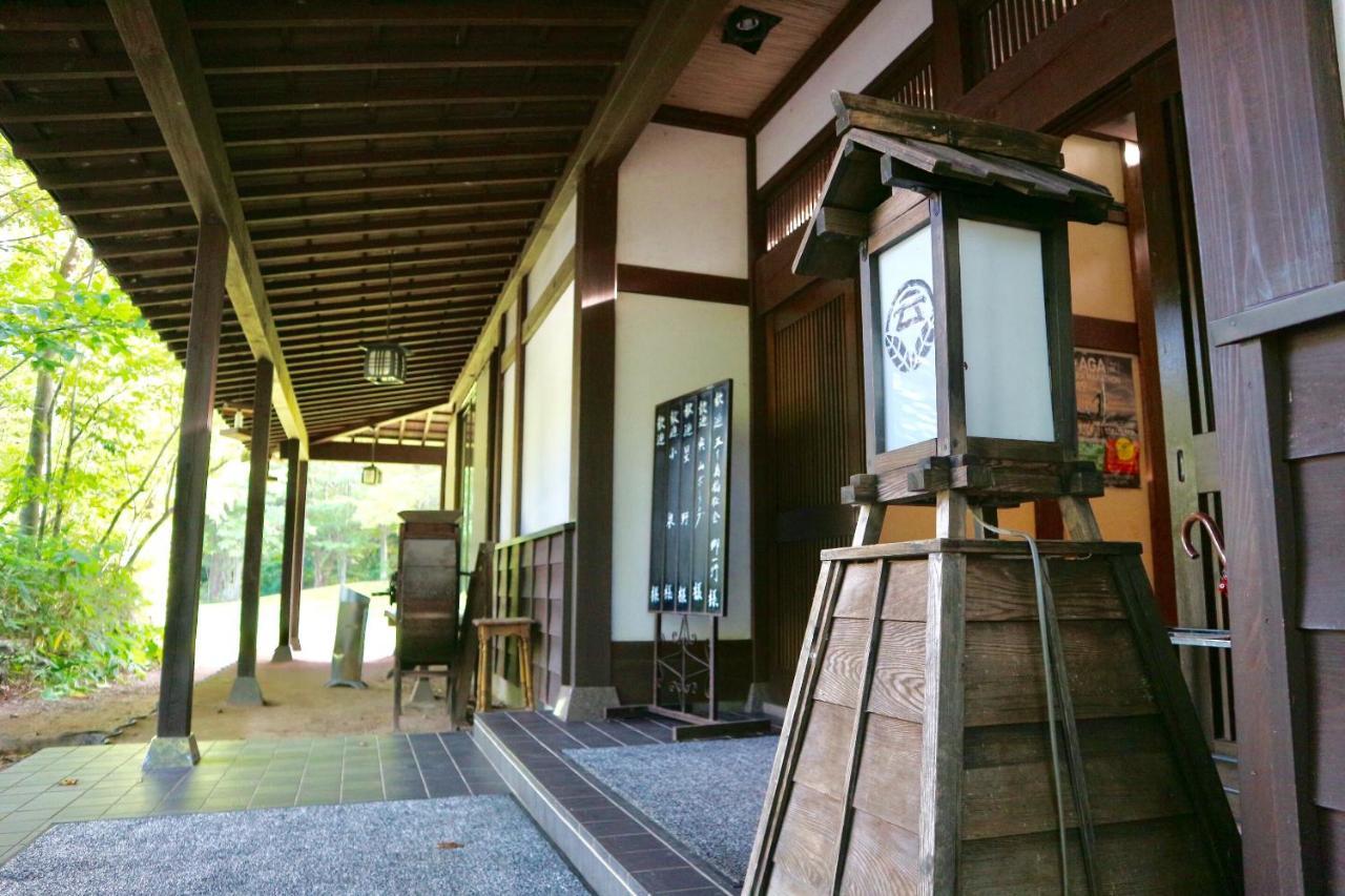 Bunanoyado Koase Aga Exterior foto